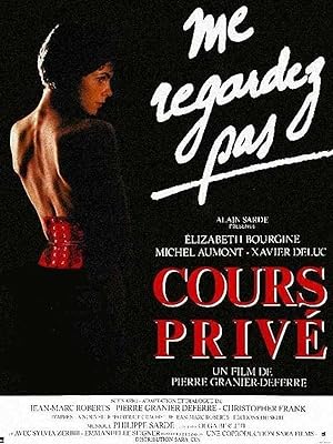 Cours priv� (1986)