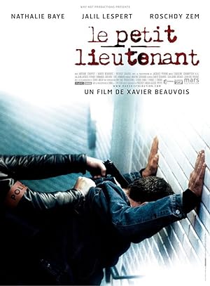 Le petit lieutenant (2005)