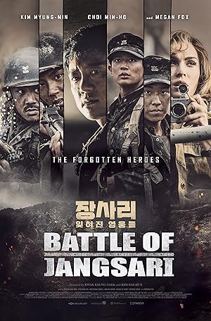 The Battle of Jangsari (2019)