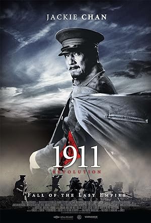 1911 (2011)