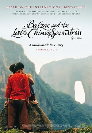 Balzac and the Little Chinese Seamstress (2002)