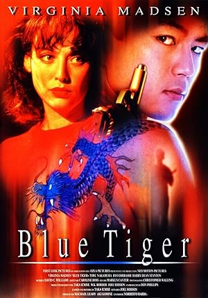 Blue Tiger (1994)