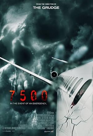 Flight 7500 (2016)