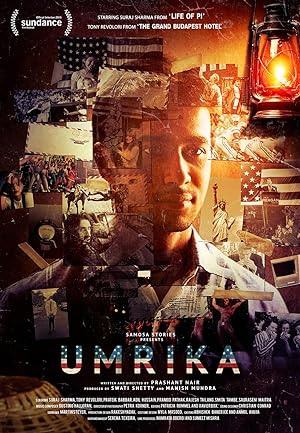 Umrika (2017)