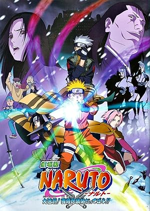 Naruto the Movie: Ninja Clash in the Land of Snow (2007)