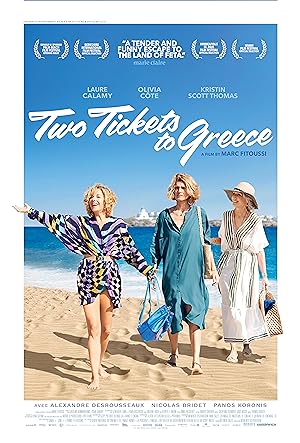 Two Tickets to Greece (2023)