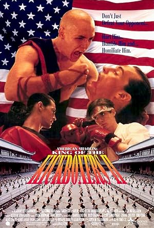 American Shaolin (1992)