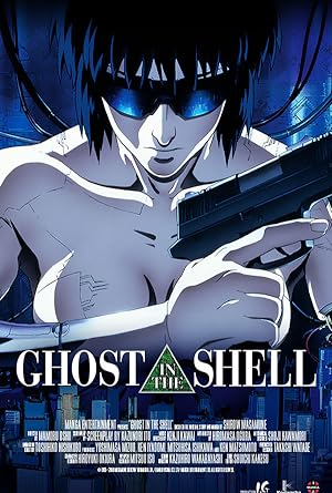 Ghost in the Shell (1996)