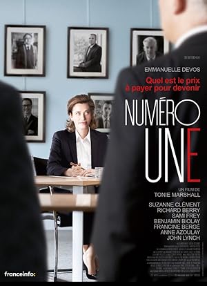 Number One (2017)