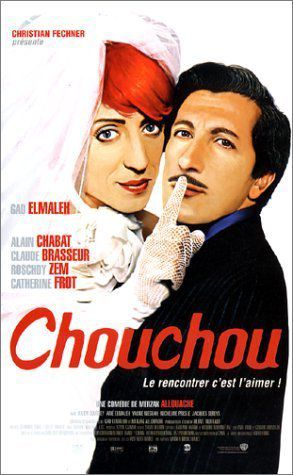 Chouchou (2003)