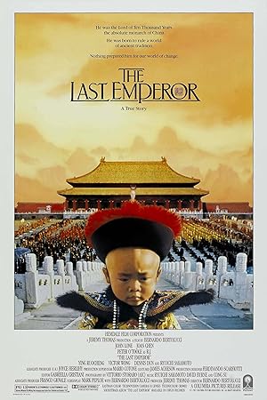 The Last Emperor (1988)