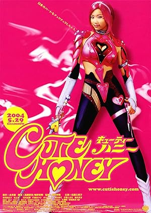 Cutie Honey (2004)