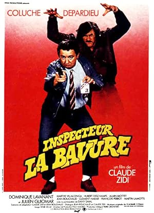 Inspector Blunder (1980)