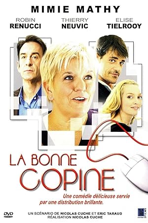 La bonne copine (2005)