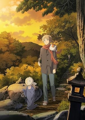 Natsume's Book of Friends: The Waking Rock and the Strange Visitor (2021)