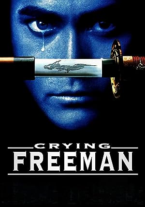 Crying Freeman (1996)