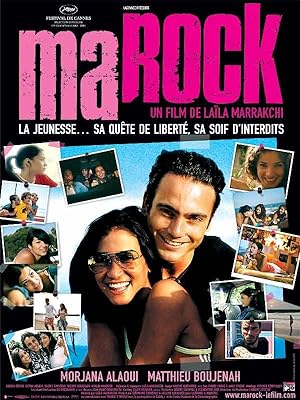 Marock (2006)