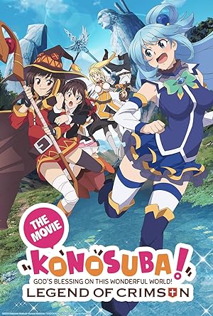 Konosuba!: God's Blessing on This Wonderful World! - Legend of Crimson (2019)