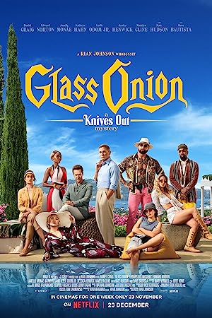 Glass Onion (2022)