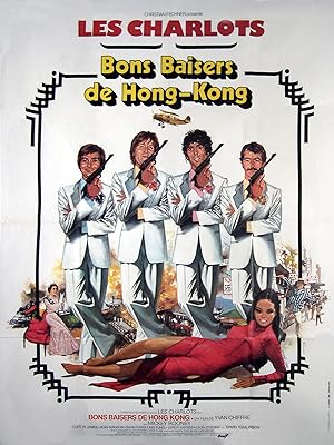 Bons baisers de Hong-Kong (1975)