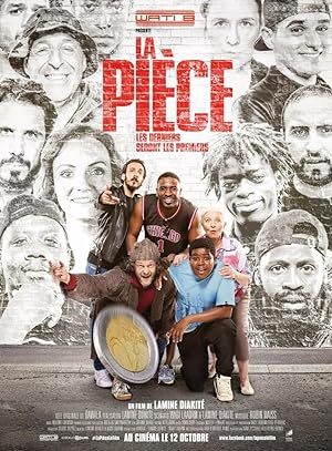 La pi�ce (2016)