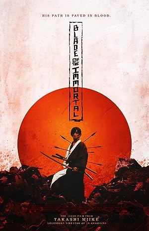 Blade of the Immortal (2017)