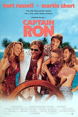 Captain Ron (1992)