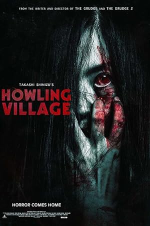 Howling Village (2021)