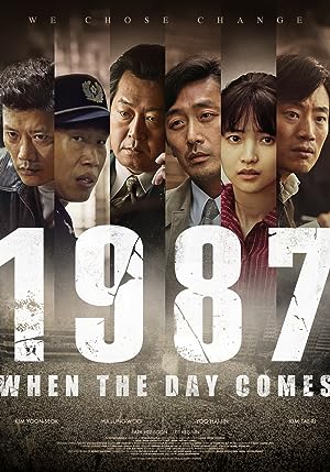 1987: When the Day Comes (2018)