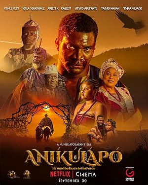 Anikulapo (2022)