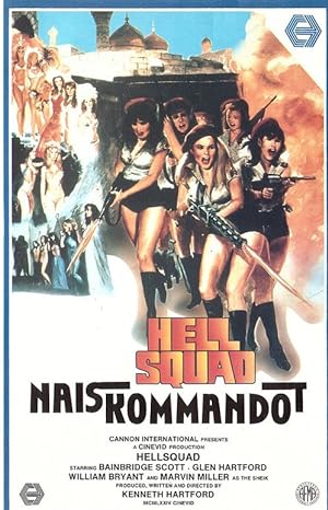 Hell Squad (1986)