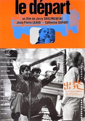 Le d�part (1967)