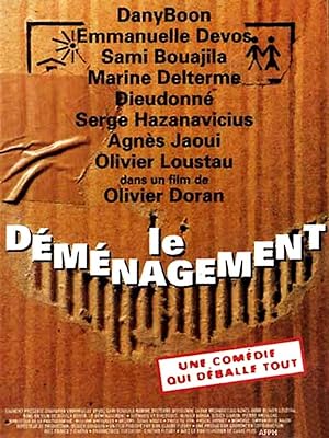 Le d�m�nagement (1997)