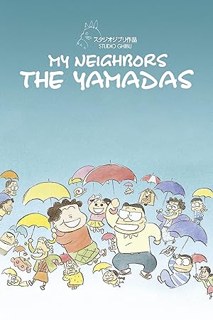 My Neighbors the Yamadas (2000)