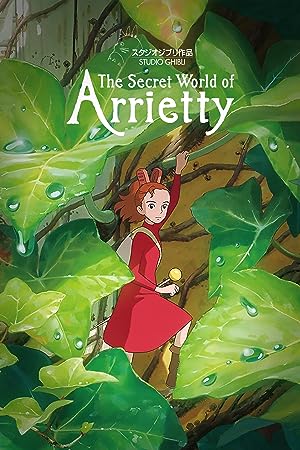 The Secret World of Arrietty (2012)