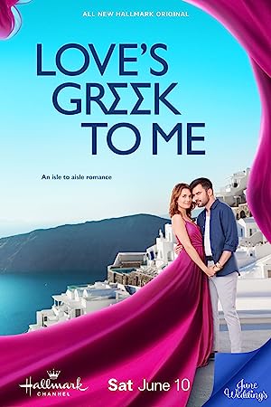 Love's Greek to Me (2023)