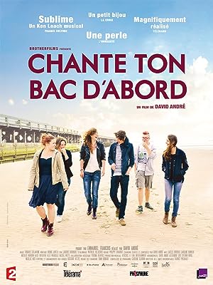 Chante ton bac d'abord (2014)