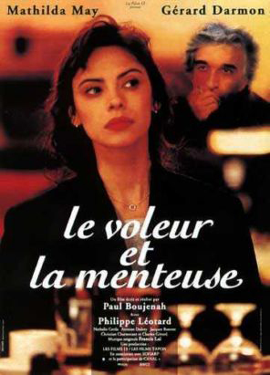 Le voleur et la menteuse (1994)