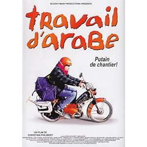 Travail d'arabe (2003)