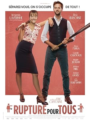 Love Is Dead (2016)