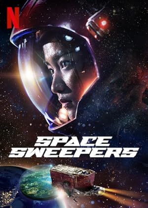 Space Sweepers (2021)