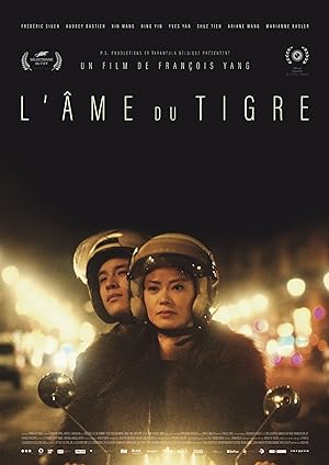 L'�me du tigre (2017)