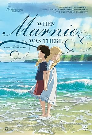 When Marnie Was There (2015)