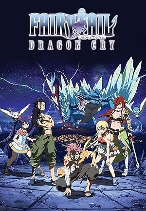 Fairy Tail: Dragon Cry (2017)