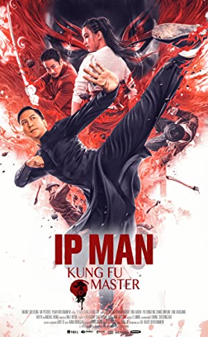 Ip Man: Kung Fu Master  - DUBBED ENGLISH VERSION (2020)