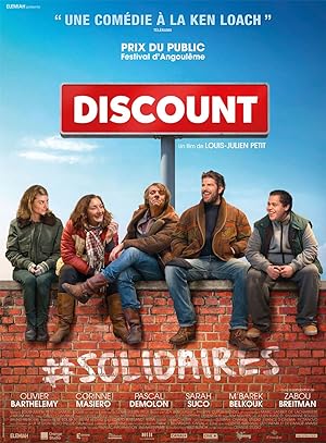 Discount (2015)