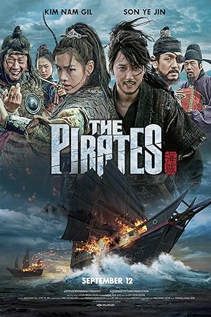 The Pirates (2014)