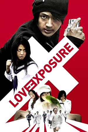 Love Exposure (2009)