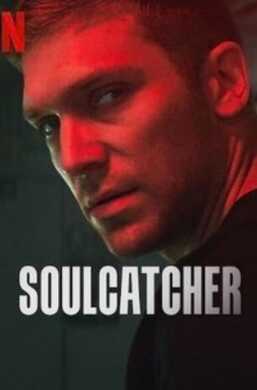 Soulcatcher (2023)